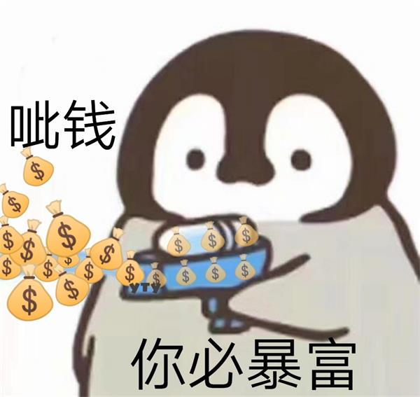 一種零成本的線上SMO，你不知道的企業(yè)神推！