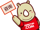点我咨询