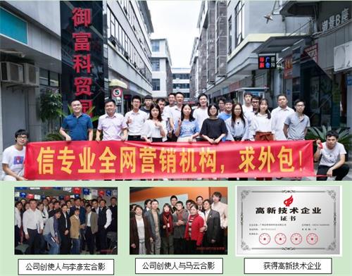 百度新风口，教你一篇文章看懂百度智能小程序-实战案例效果展示