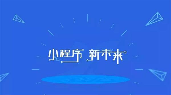 [操作指南] 【教程】百度小程序单卡配置操作教程