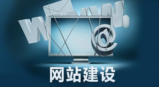 网站SEO优化中哪些方面和权重有关？