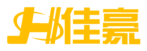 广东佳豪实业发展有限公司