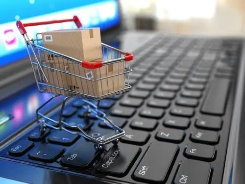 信专业丨爱采购不同的商品该如何定价?