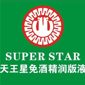 天王星免酒精润版液-广州市佐腾印刷材料有限公司
