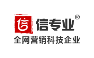 360实力商家产品案例