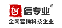 【签约】广州米纳建材有限公司-360实力商家推广
