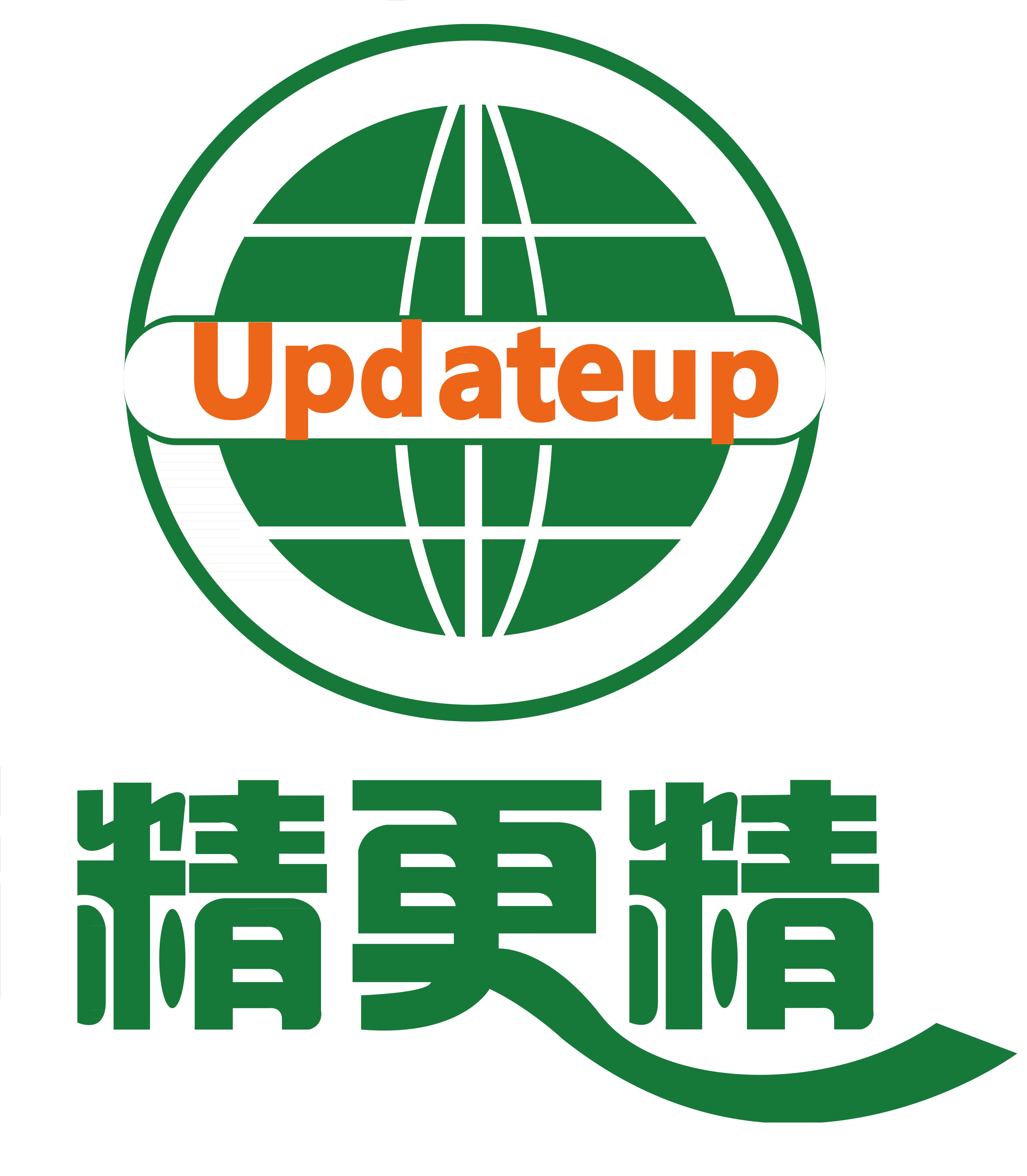 气体检测仪-气体分析仪-可燃探测器-报警器检测仪-可燃气体探测器-精更精(广州)科技发展有限公司