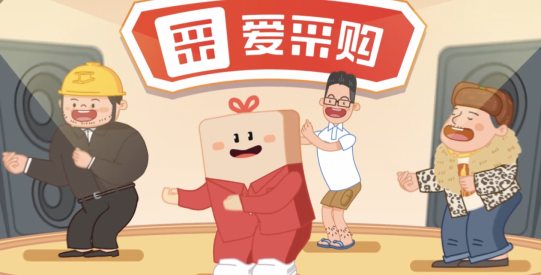 【做推广·信专业】如何应对百度爱采购的店铺降分危机
