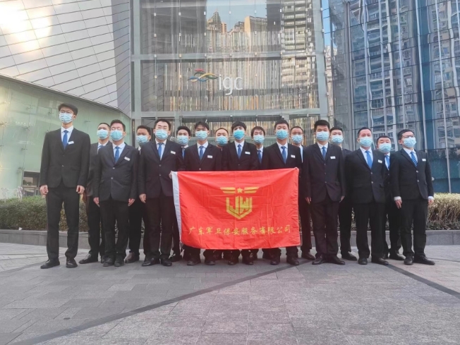 广州保安服务公司年度网络推广执行方案