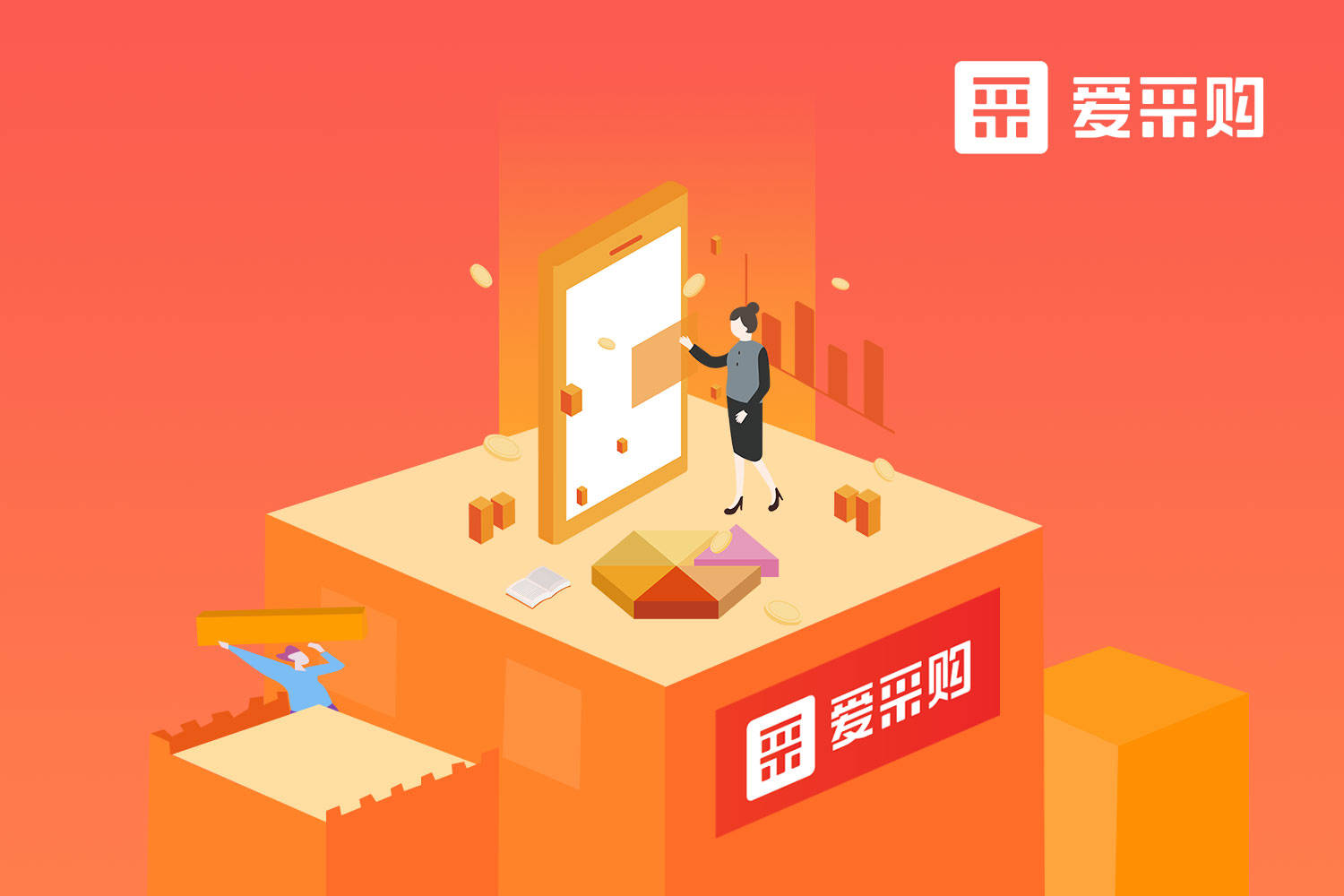 【做推广·信专业】揭秘五金行业网络营销通案，实现业绩大爆发