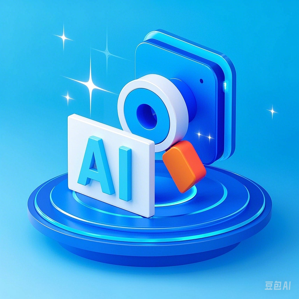 广州企业营销人的“新神器”来了！豆包AI推广，让你的流量和订单一起飞！