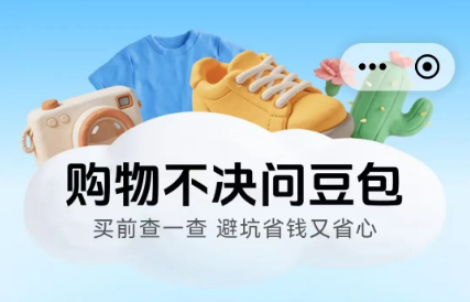 老板们别再只卷传统 SEO 了！AI 搜索时代，你的客户正在 “提问式” 找你